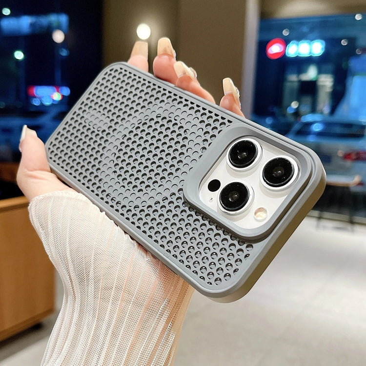 Ingénieuse coque magnétique alvéolée ultra-rafraîchissante pour iPhone avec dissipation de la chaleur, dos rigide respirant compatible MagSafe, protection totale et design haute performance. Livraison prioritaire offerte !